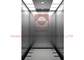 ลิฟต์โดยสารสำหรับผู้โดยสารภายในบ้านขนาดเล็ก ลิฟต์กระจกพาโนรามา