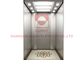 ลิฟต์โดยสารห้องเครื่องขนาดเล็ก 2.5m/S พร้อมระบบควบคุม VVVF