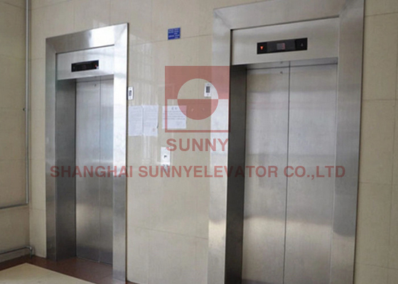 ลิฟท์บ้านบรรจุภาระ 2000 กิโลกรัม