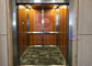 ลิฟท์โดยสารลิฟท์โดยสารควบคุม 2000 กก. ลิฟท์ที่อยู่อาศัยและลิฟท์