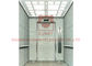ลิฟต์สแตนเลส MRL 1000 กก. VVVF Panoramic Lift