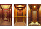 450KG VVVF Observation Interior Compact Home Elevator ใช้ในครัวเรือน