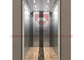 การควบคุมตำแหน่ง 8 ลิฟต์โดยสารสำหรับอาคารสำนักงาน Gearless Traction Elevator