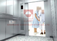 ลิฟต์โรงพยาบาล 4.0m / s สำหรับเตียงผู้ป่วยทางการแพทย์ 2000kg