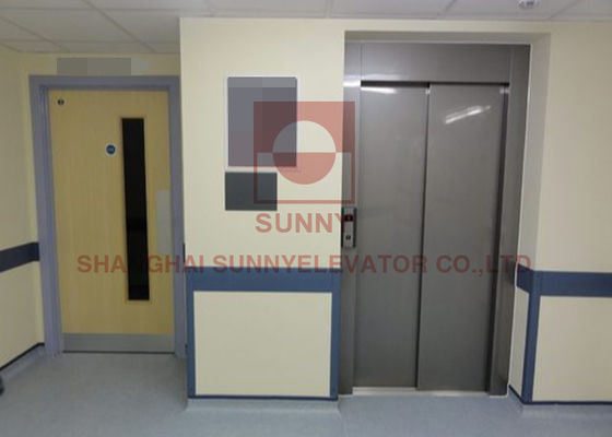 2000kg AC VVVF Medical Hospital ลิฟต์เสียงรบกวนต่ำ 2P Telescopic open Doors