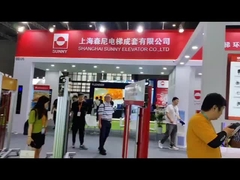 เกี่ยวกับเรา