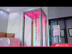 ม่านปรับแสง